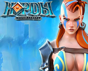nords_go