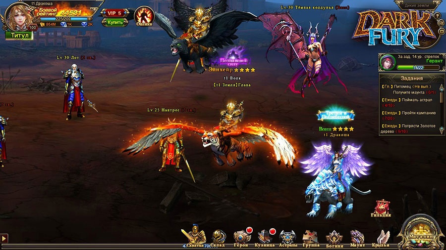 http://www.gamesoffice.ru/wp-content/uploads/2016/06/DarkFury_4.jpg